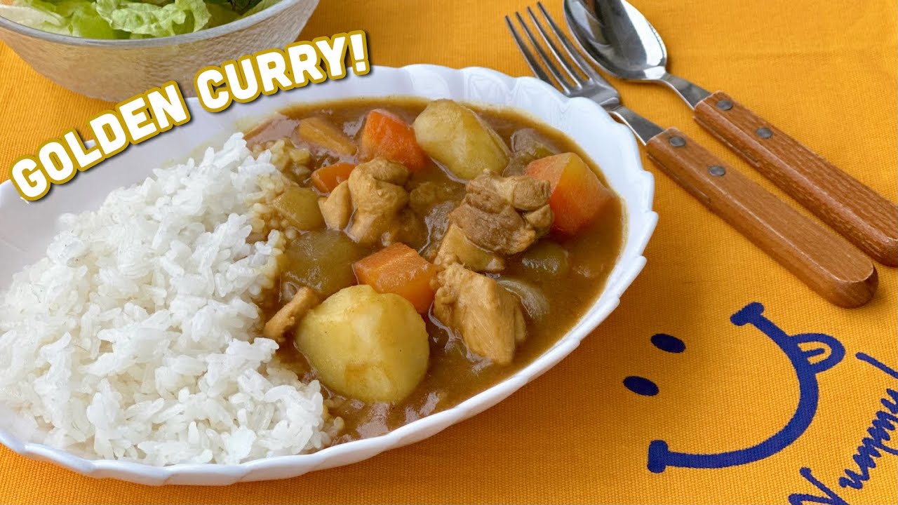 The BEST Japanese Curry and Rice (Golden Curry Recipe) S&B ゴールデンカレー レシピ | OCHIKERON