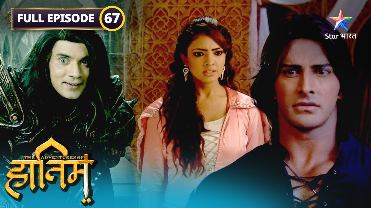 The Adventures Of Hatim | Aakhiri ladaai | FULL EPISODE-67