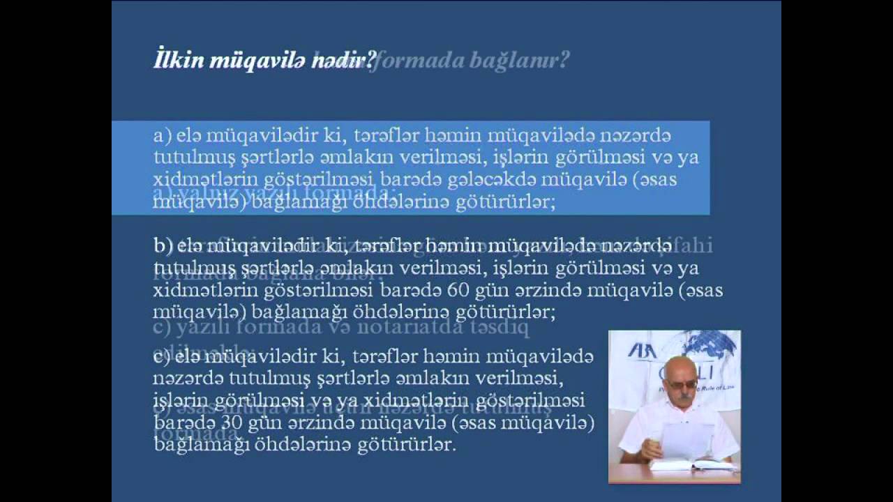 ABA CEELI --Vəkilliyə namizədlər üçün hazırlıq kursları - Məşğələ 8(2)