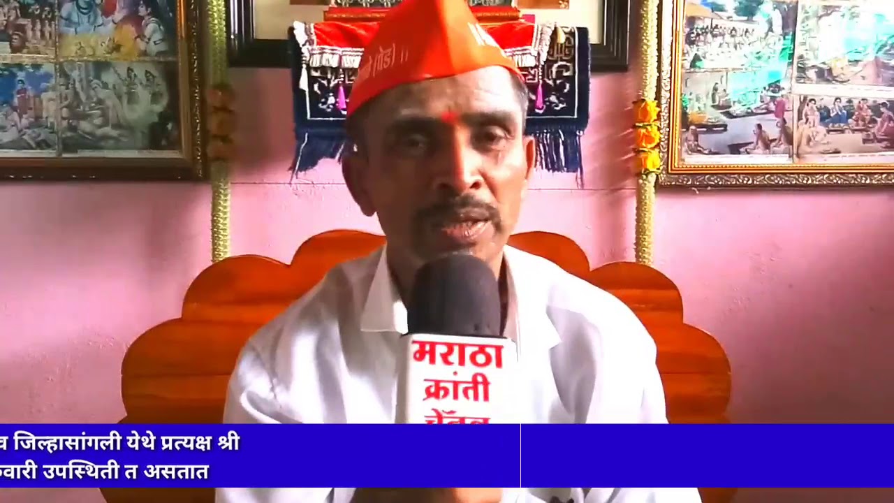 भूत पिशाच्च शक्ती आहे का नाही