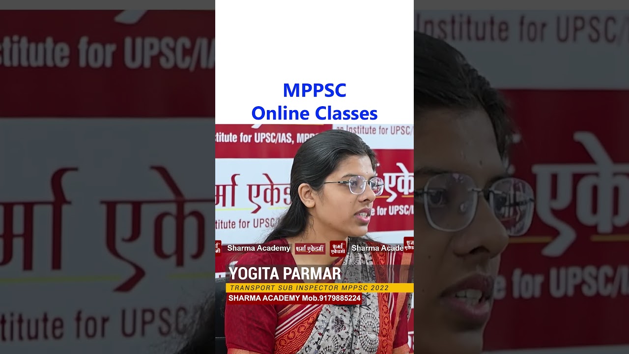 MPPSC Coaching Online | Sharma Academy