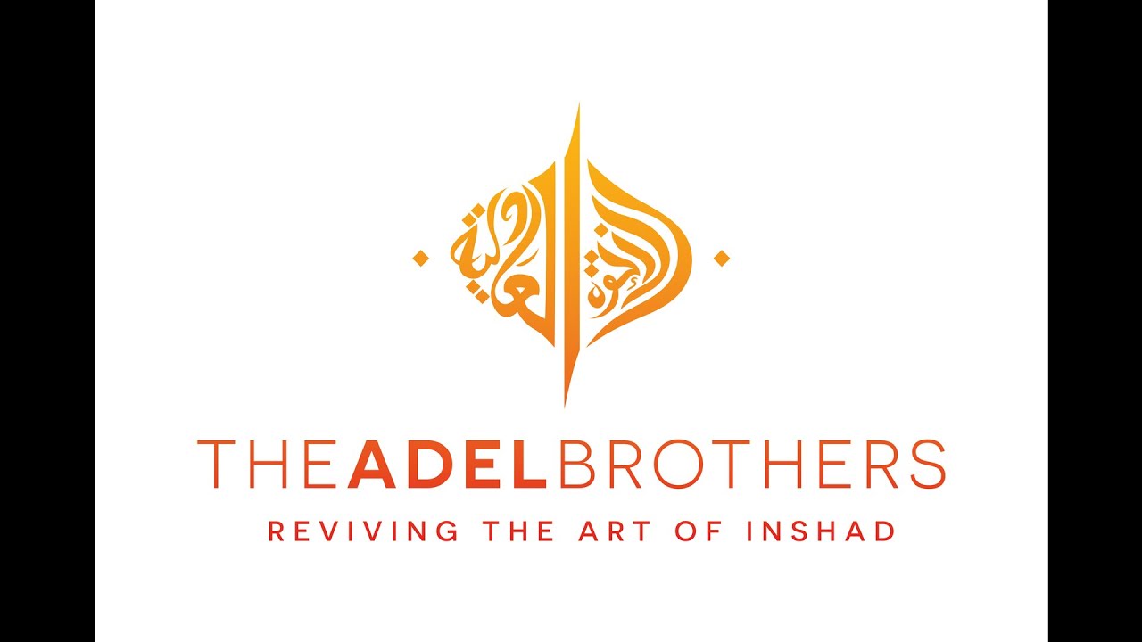 Sidi Abdullah Adel ft The Keighley Munshids | Danawtu Min Hayyi Layla (Celtic)