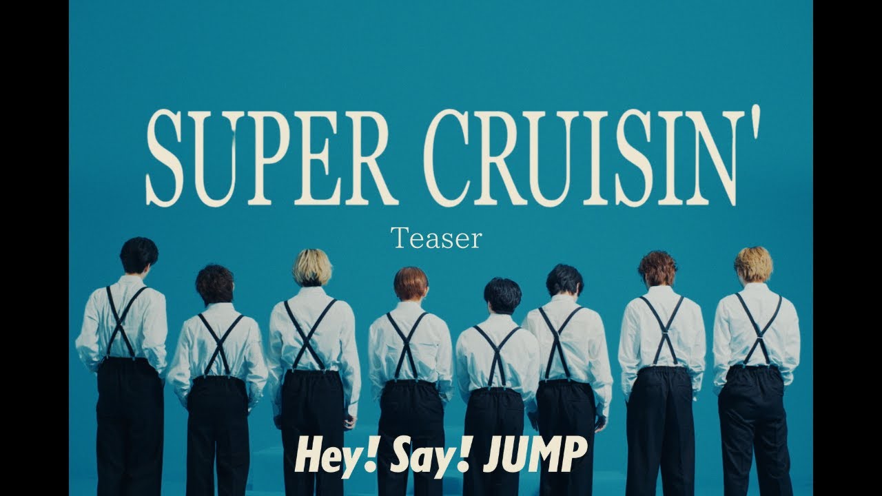 Hey! Say! JUMP - 