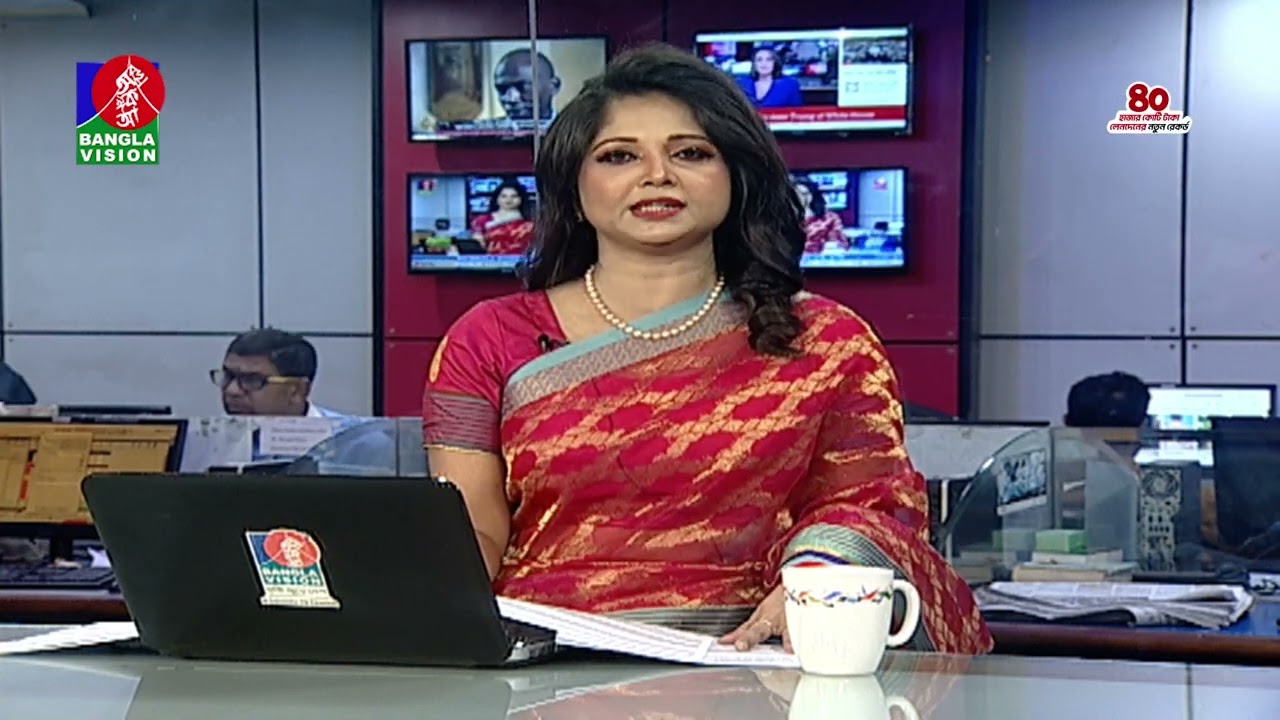সন্ধ্যা 7:30 টার খবর বাংলাভিশন 11 ফেব্রুয়ারি 