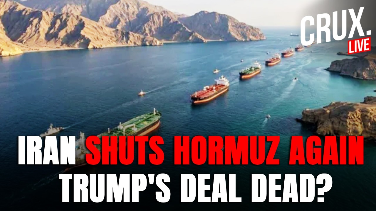 BREAKING LIVE: Iran Closes Hormuz Strait Again Over israeli Strikes On Lebanon, Trump's Deal Dead?