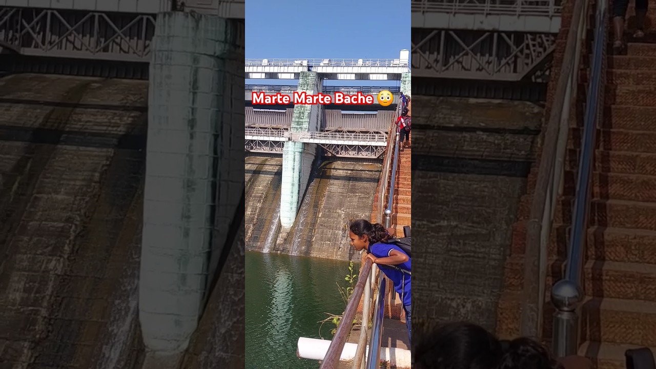 Dam Gate Opening Emergency Alarm 🚨📢 #tikhalidam #dam #tikhali #alarm #emergency