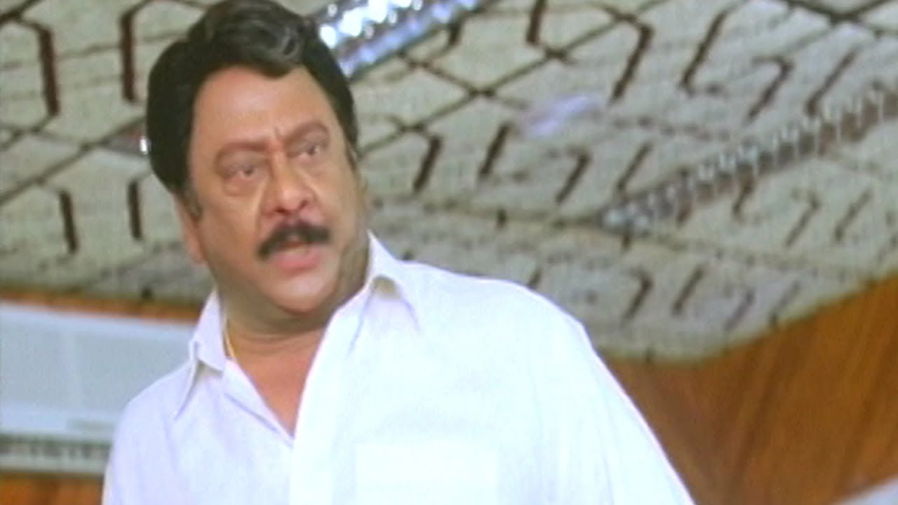 Krishnam Raju Action Scene | Movie Express