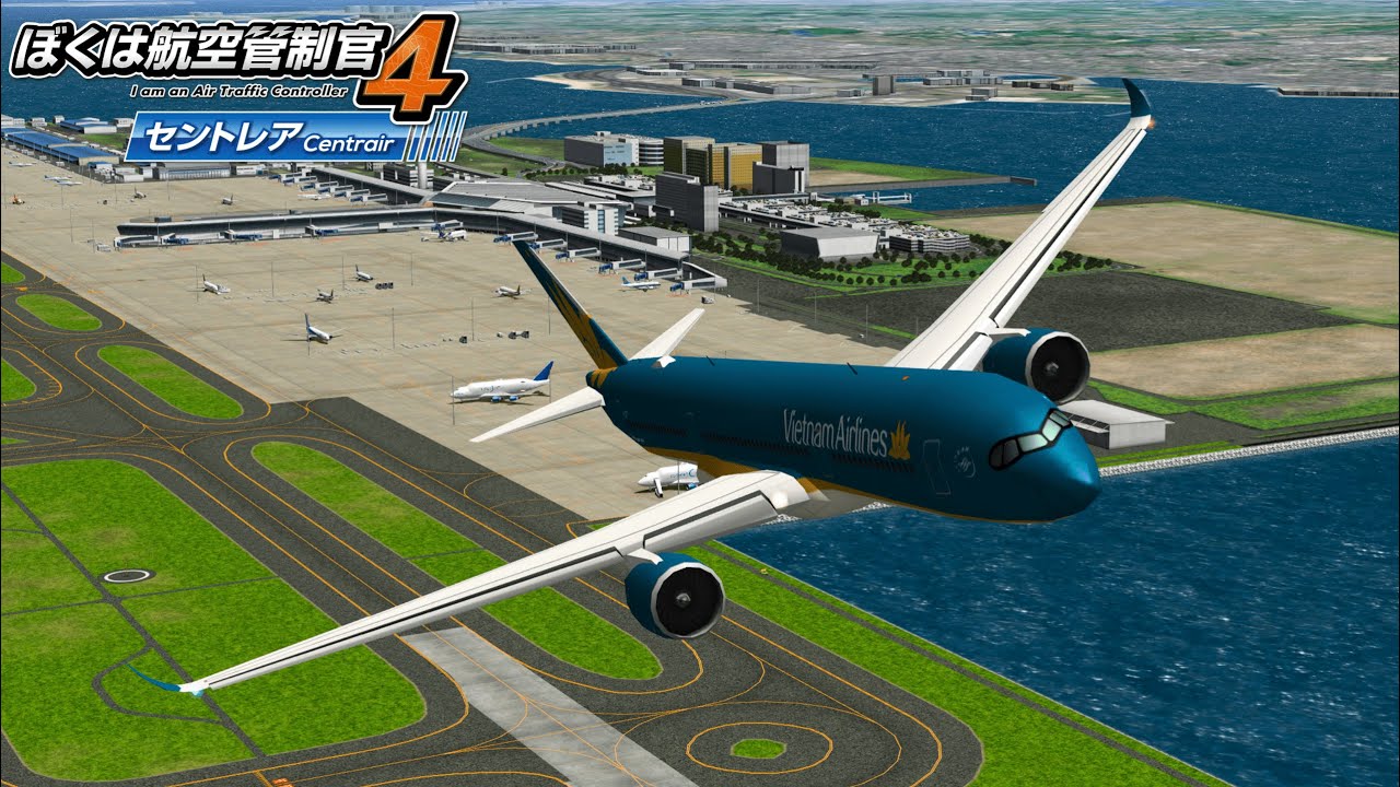ATC4 | RJGG Centrair | Stage SL09 - The leisurely long summer
