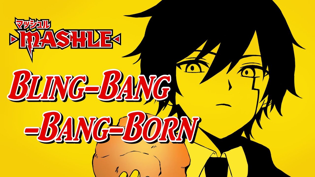 Bling-Bang-Bang-Born -Cover.- しゃけみー 【マッシュル-MASHLE- 神覚者候補選抜試験編 OP主題歌】