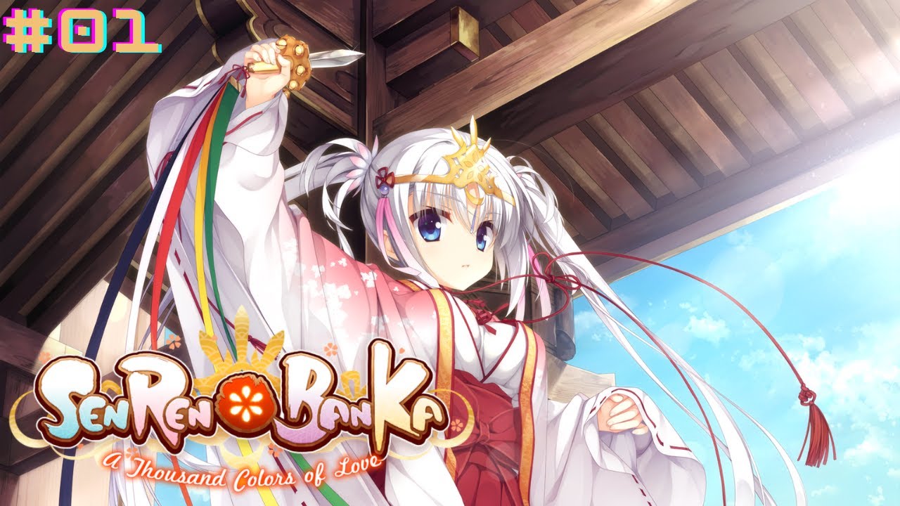 Senren Banka Part 1|I Saw That!