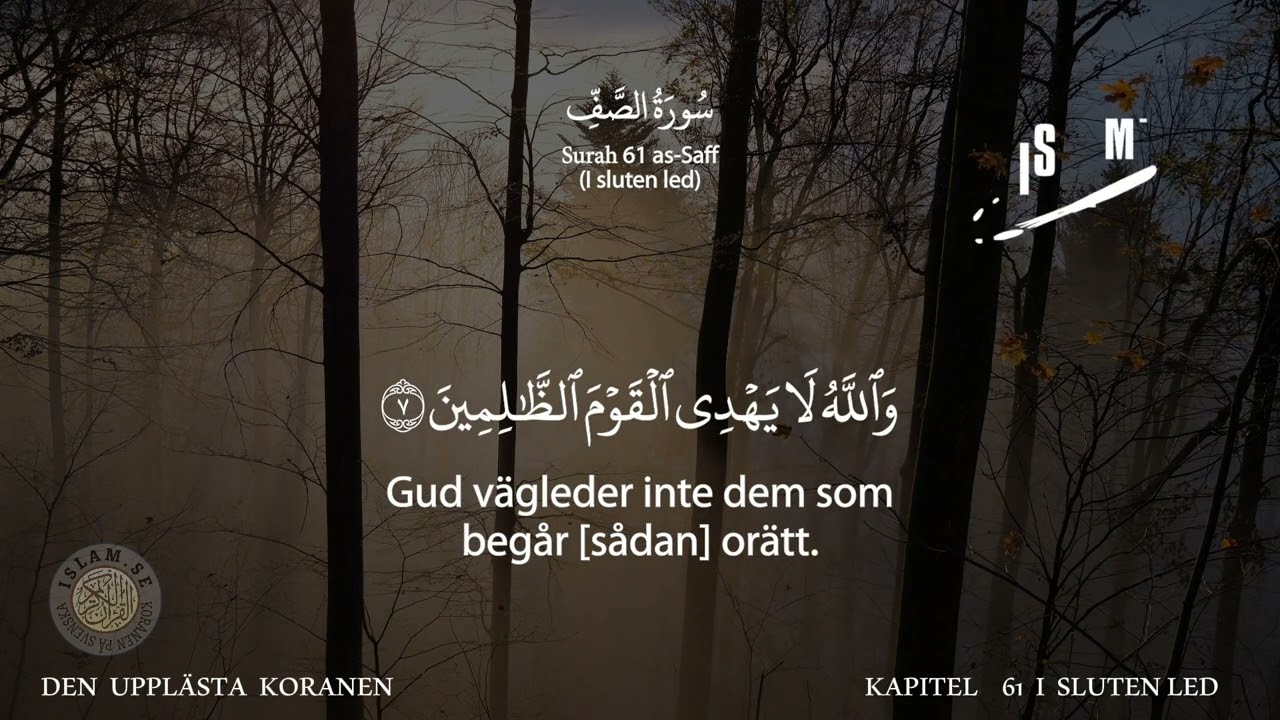 Uppl&auml;st Koran Surah 061 #koranenp&aring;svenska #ahmadKalbouneh