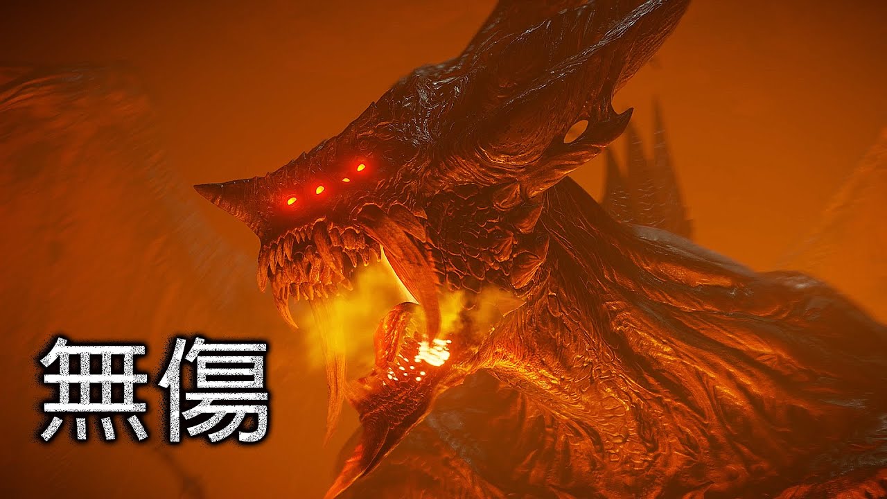 惡魔靈魂 重製版 - 龍神 無傷｜Demon's Souls Remake - Dragon God (No Damage)