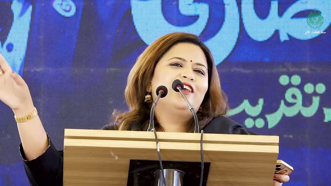 Meera Akash Ansari | | Gymkhana, Badin | Dr. Akash Ansari | Culture Department Sindh