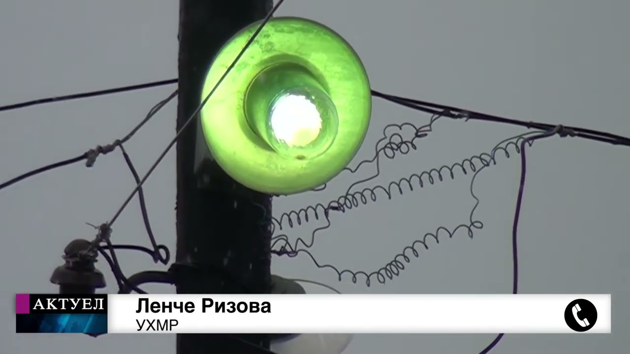 Tv Tera Bitola   CUK   Poplavena kukja vo Bitola   Intervenirase i pozarnata 17 02 2026