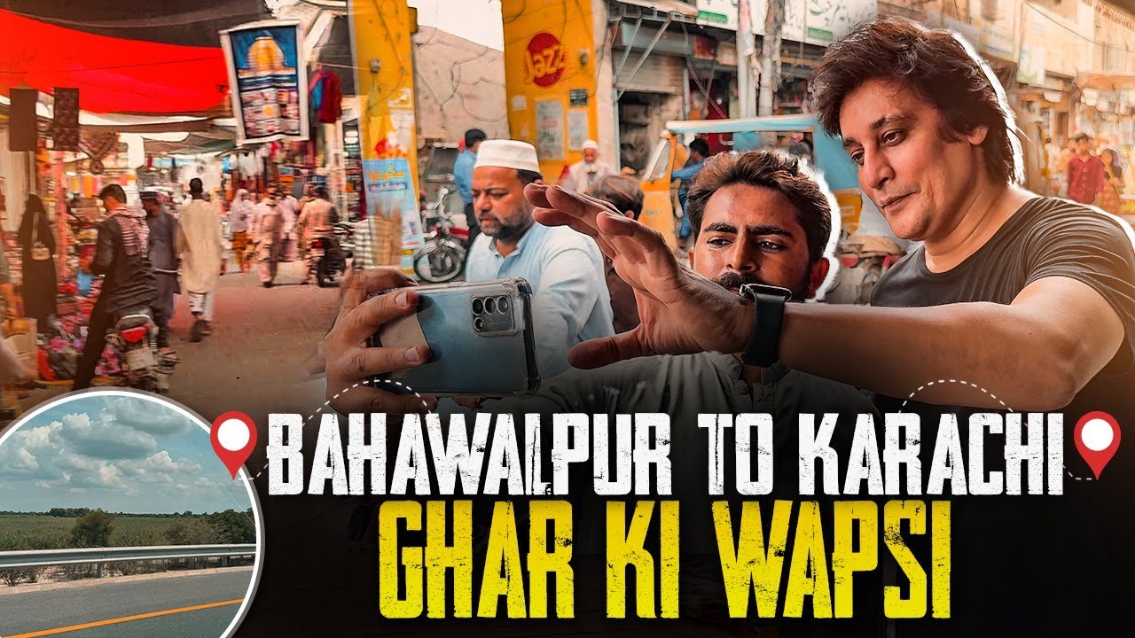 Bhawalpur ki mehmaan nawazi, Hyderabad ki special kulfi, aur sunsaan ilaqay | sahir lodhi