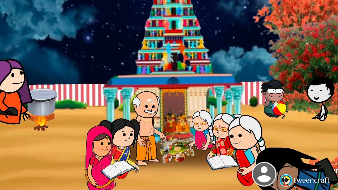 Part-1700:சிவராத்திரினா முழிச்சி இருப்பாங்க கோவில்ல இங்க அவ்வளவும் படுத்து தூங்குதுவ😂🤣@jeevasivan 