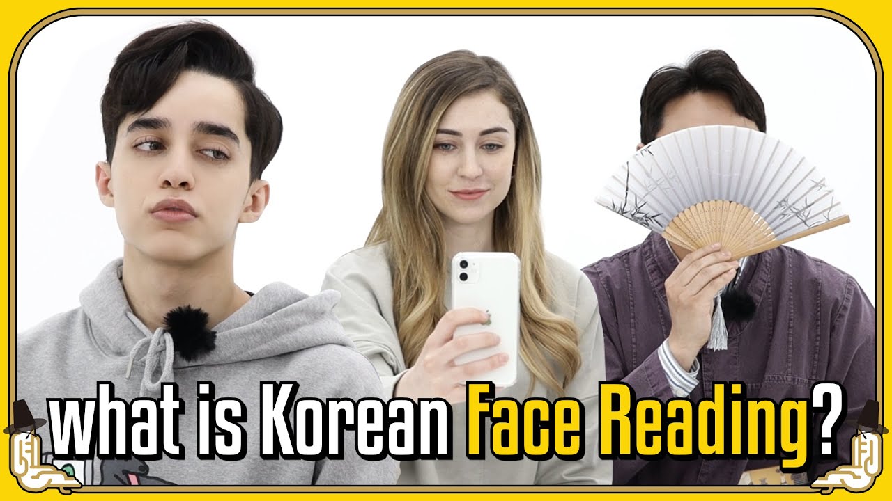 Billionaire's face? l Korean Culture [Face Reading]
