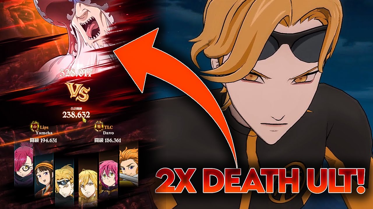 EASIEST OG DEMONS CLEAR!? *DOUBLE* SUN GOD FREYR VS ORIGINAL DEMON RAID! | 7DS: Grand Cross