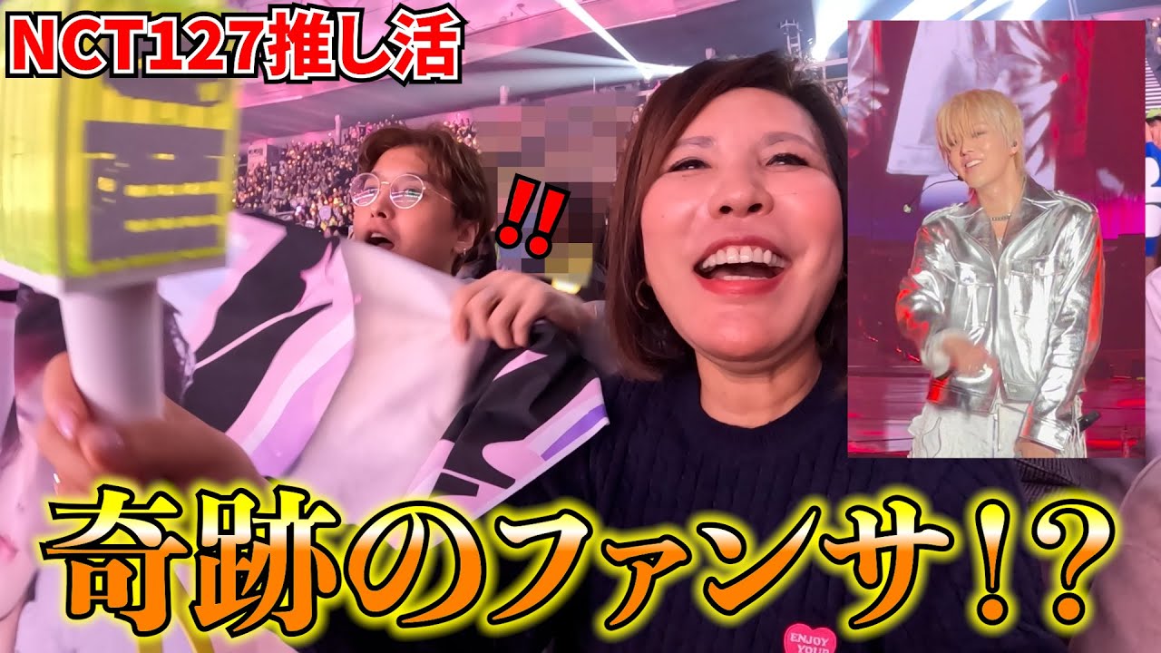 【神回】コンサートがある時の母と兄の一日がうざ過ぎたwww