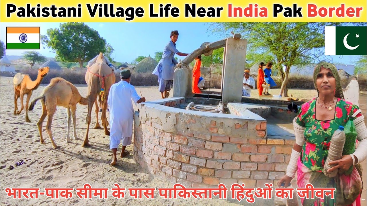 Pakistani Hindu village lifestyle vlog | Sandeep manwani vlogr 100% Hindu population Hindu village