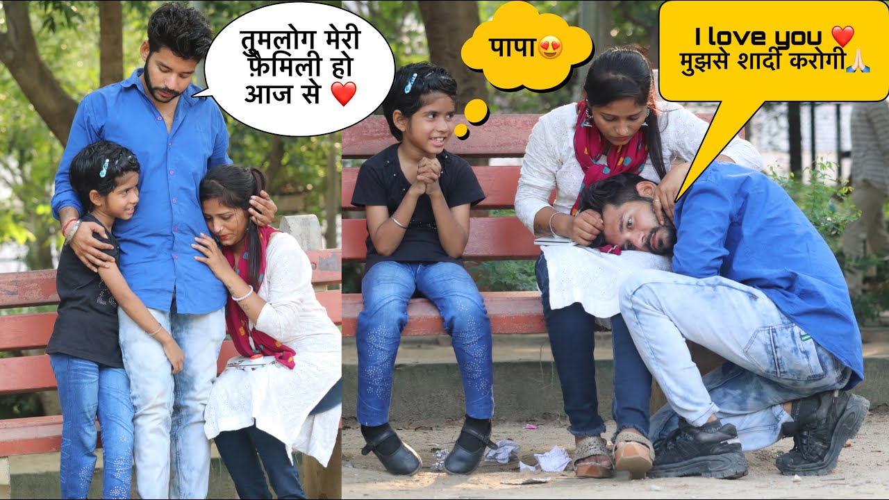 बच्ची ने मिलाया अपनी माँ को उसके प्यार से ❤️ | Gone emotional 😭 | Mohit roy