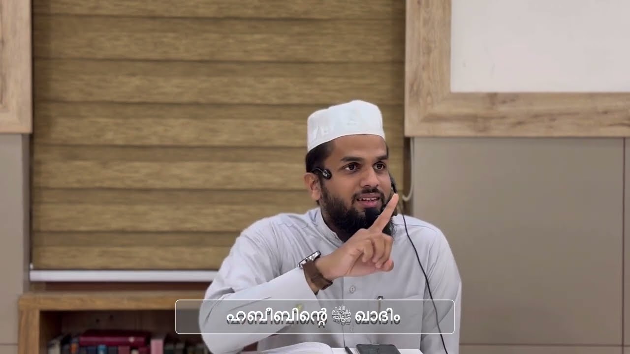 ഹബീബിന്റെﷺ ഖാദിം|Prophet’sﷺ Story Series|Inamul Hasan Aini