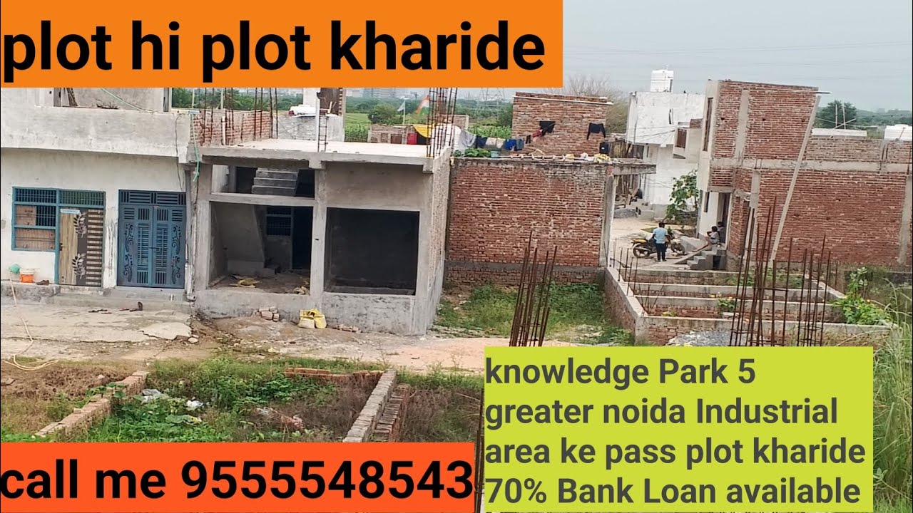 Knowledge Park 5 greater noida plots | Best residential plot in Noida | plot for sale in Noida 