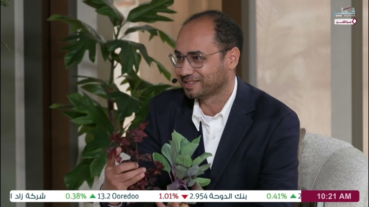 تفاصيل تطوير أول حديقة للنباتات الصبغية في بيت الخاطر – تلفزيون قطر