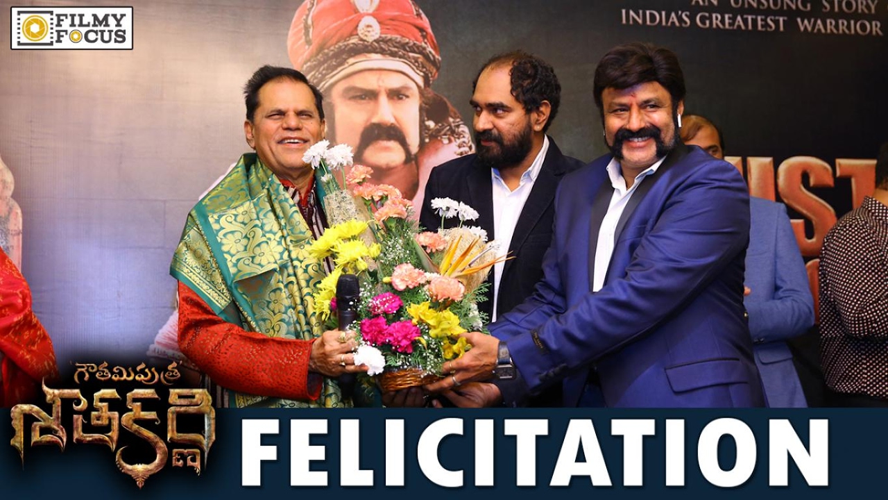 TSR Felicitates Balakrishna and Krish on Gautamiputra Satakarni Success  - Filmyfocus.com