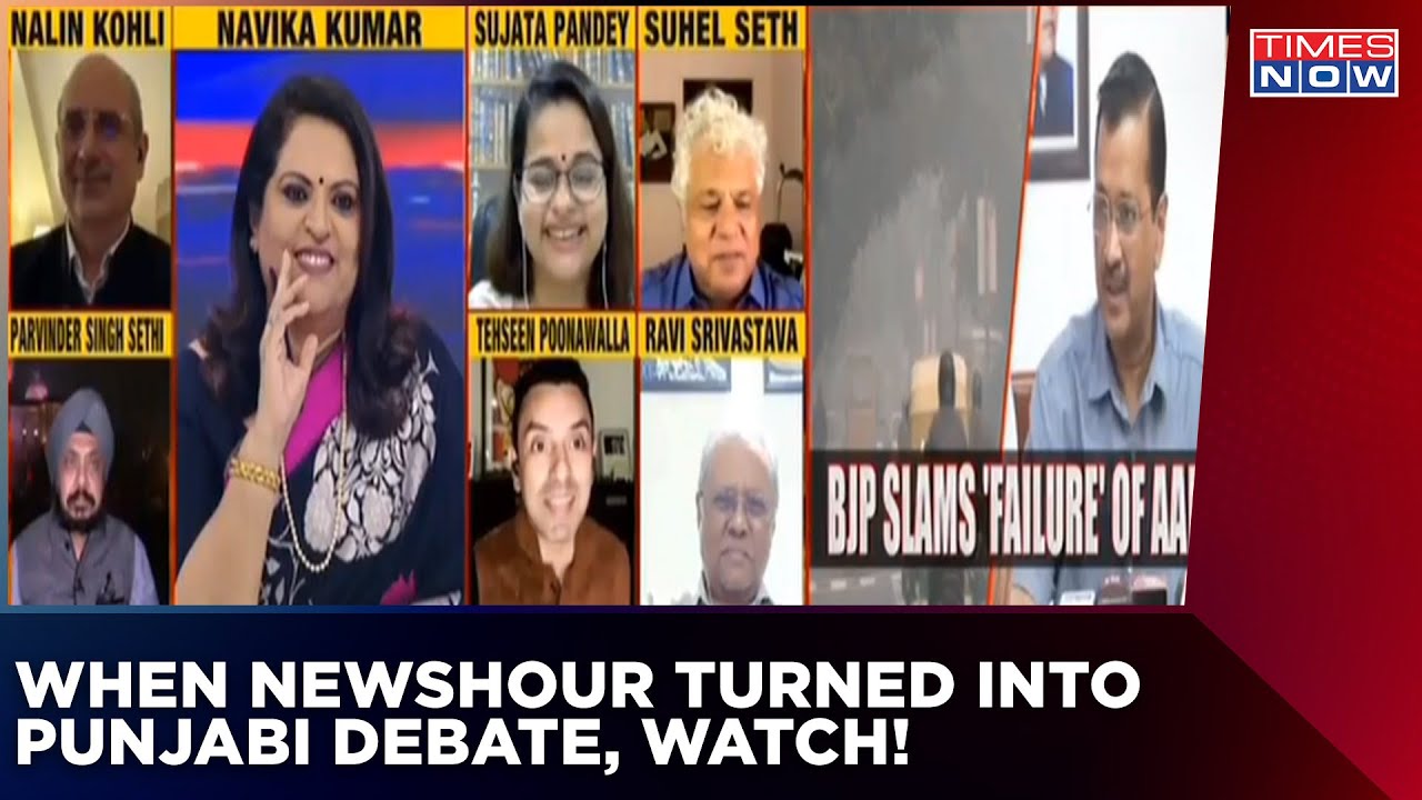 Newshour Debate Turns Punjabi Amid The Debate On Delhi Air Pollution, Watch Blame Game In Punjabi