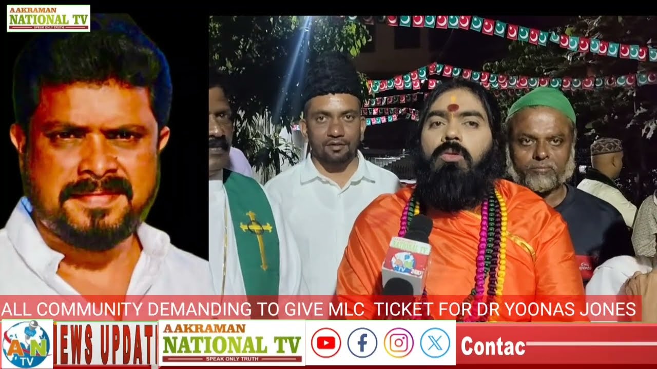 ALL COMMUNITY DEMANDING TO GIVE MLC  TICKET FOR DR YOONAS JONES 
