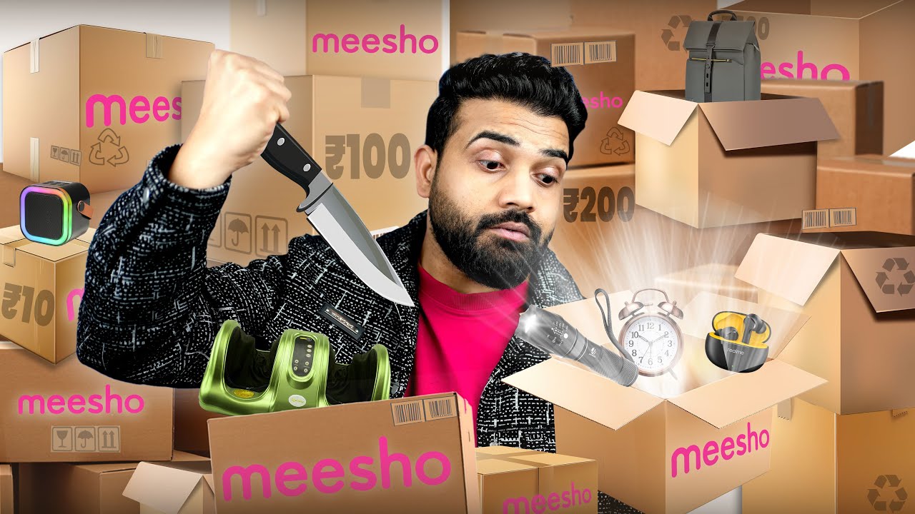 USEFUL GADGETS UNDER ₹100 | ₹200