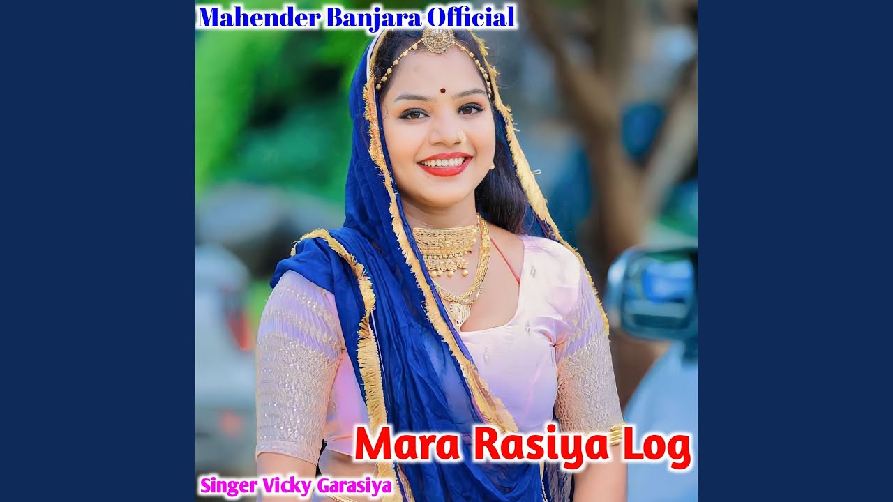 Mara Rasiya Log
