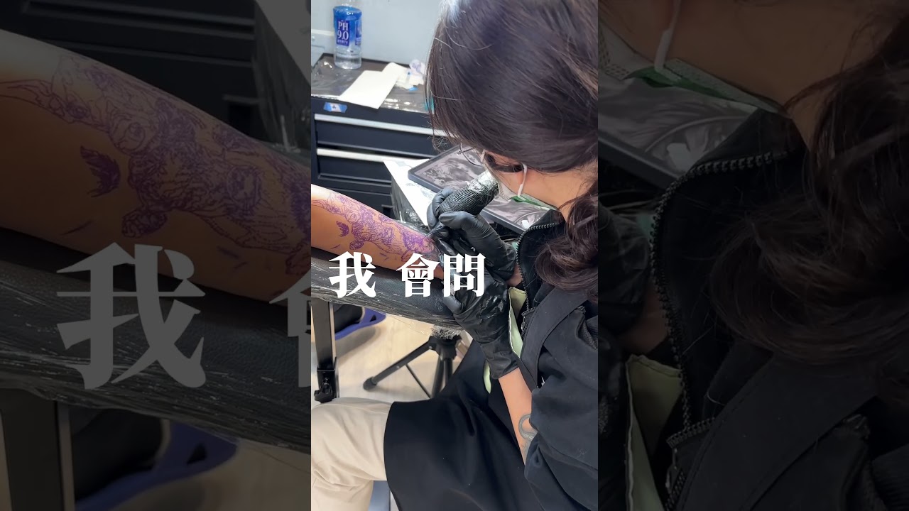 刺青界的百元剪髮店
