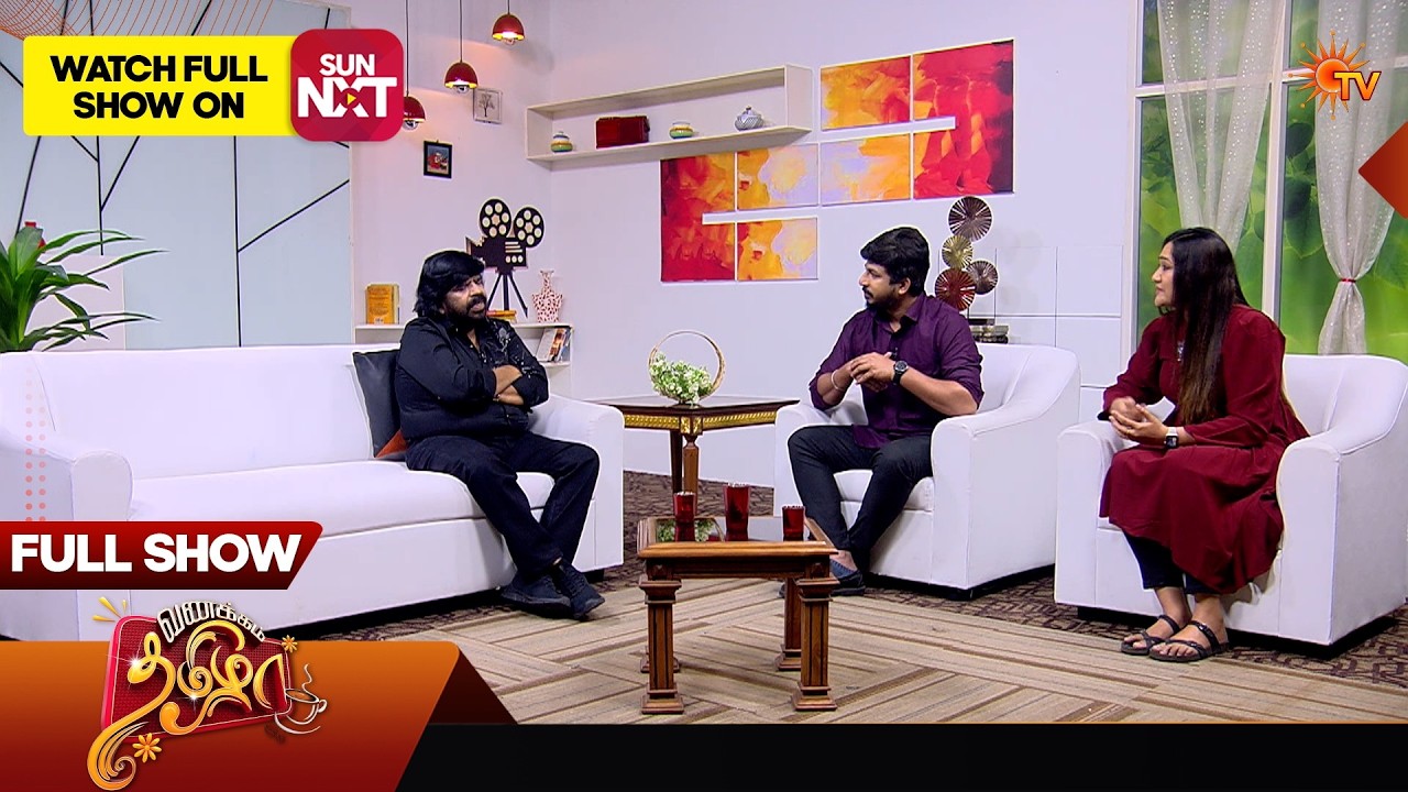 Vanakkam Tamizha with Actor T. Rajendar - Full Show | 14 Feb 2026 | Sun TV