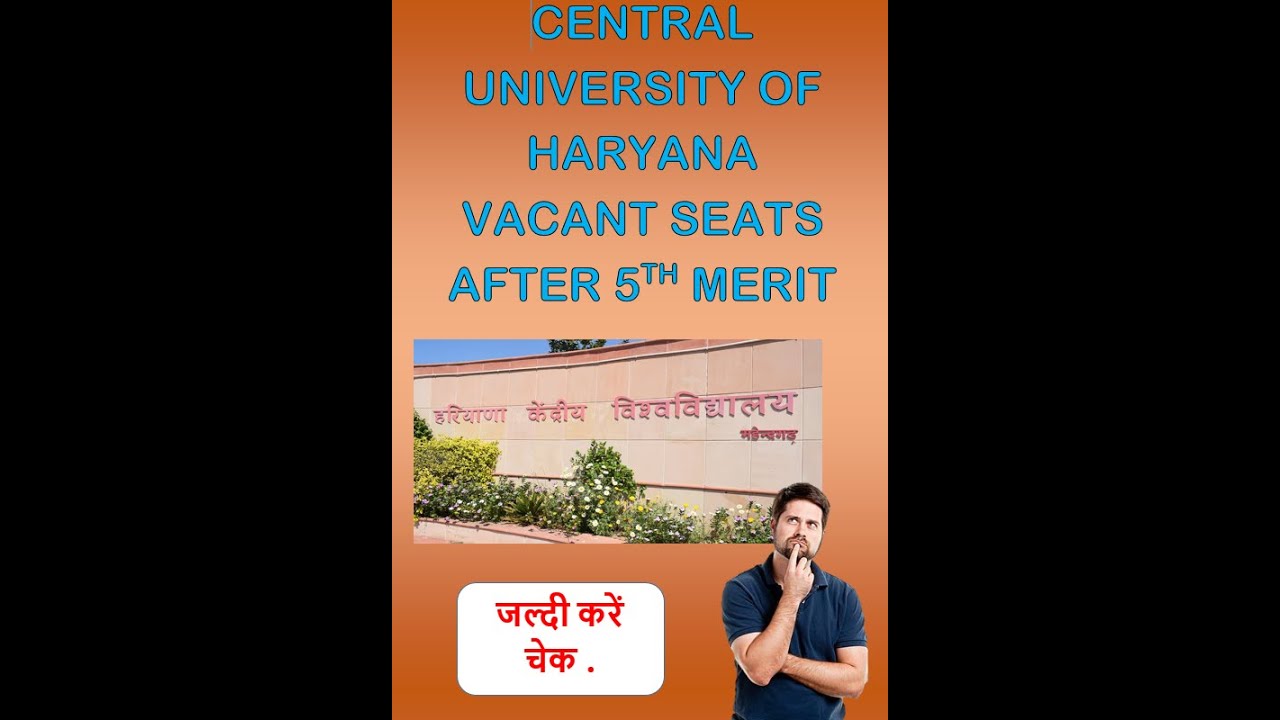 CENTRAL UNIVERSITY OF HARYANA VACANT LIST AFTER 5TH CUTOFF#cuet2024 #cuh #education #cuetsamarth
