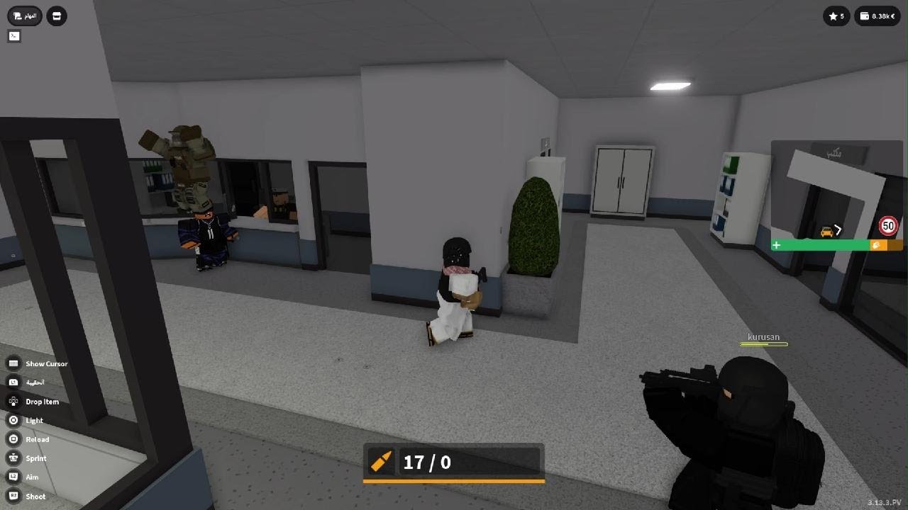 Roblox_20260115224817