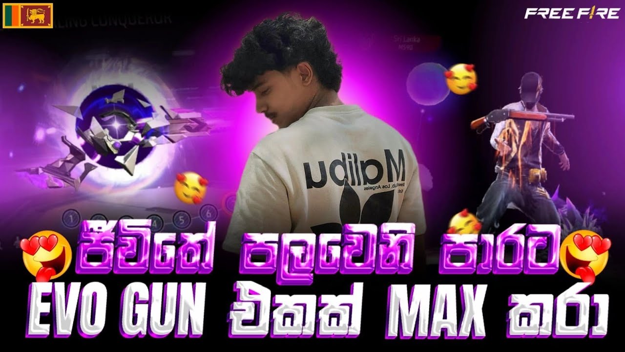 මාරම සතුටු දවසක් 😍❤️ 