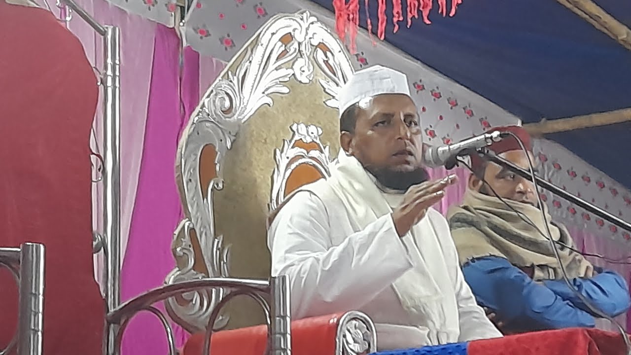🔴 Live -maulana shab Uddin Sahab
