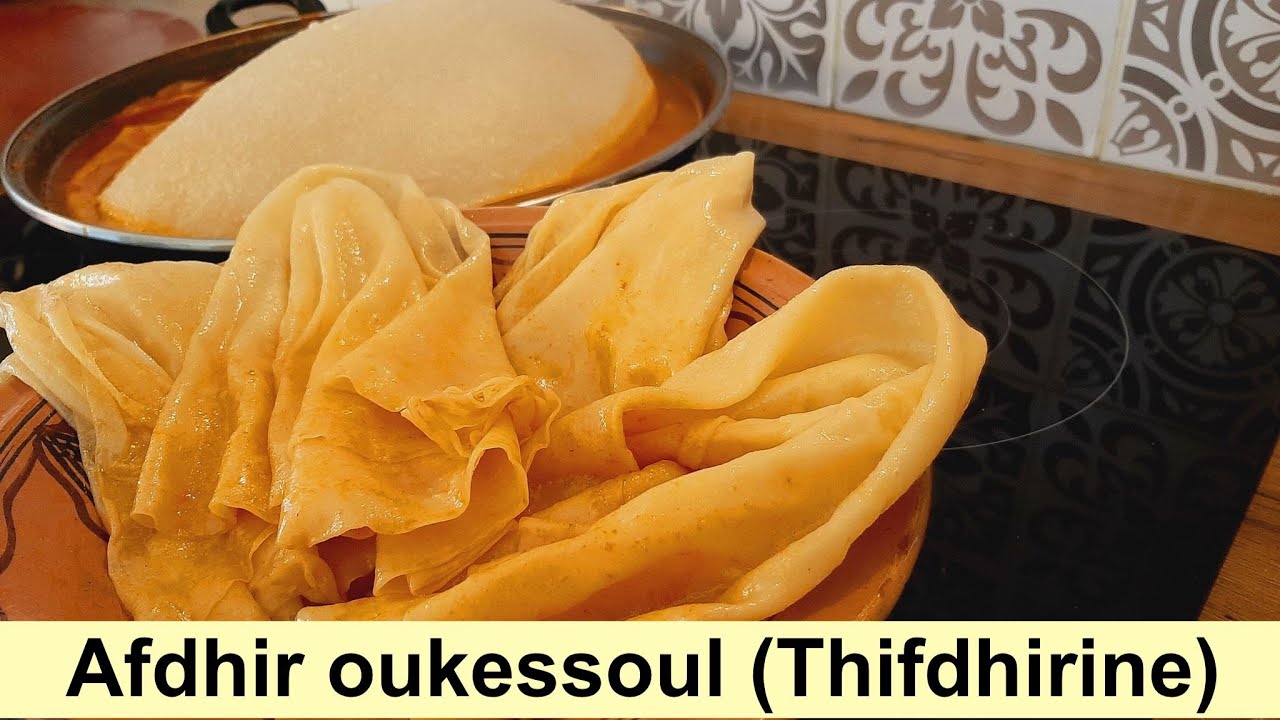 Thifdhirine ou bien afdhir oukessoul plat traditionnel kabyle قطع وارمي ثيفضيرين طبق تقليدي قبائلي