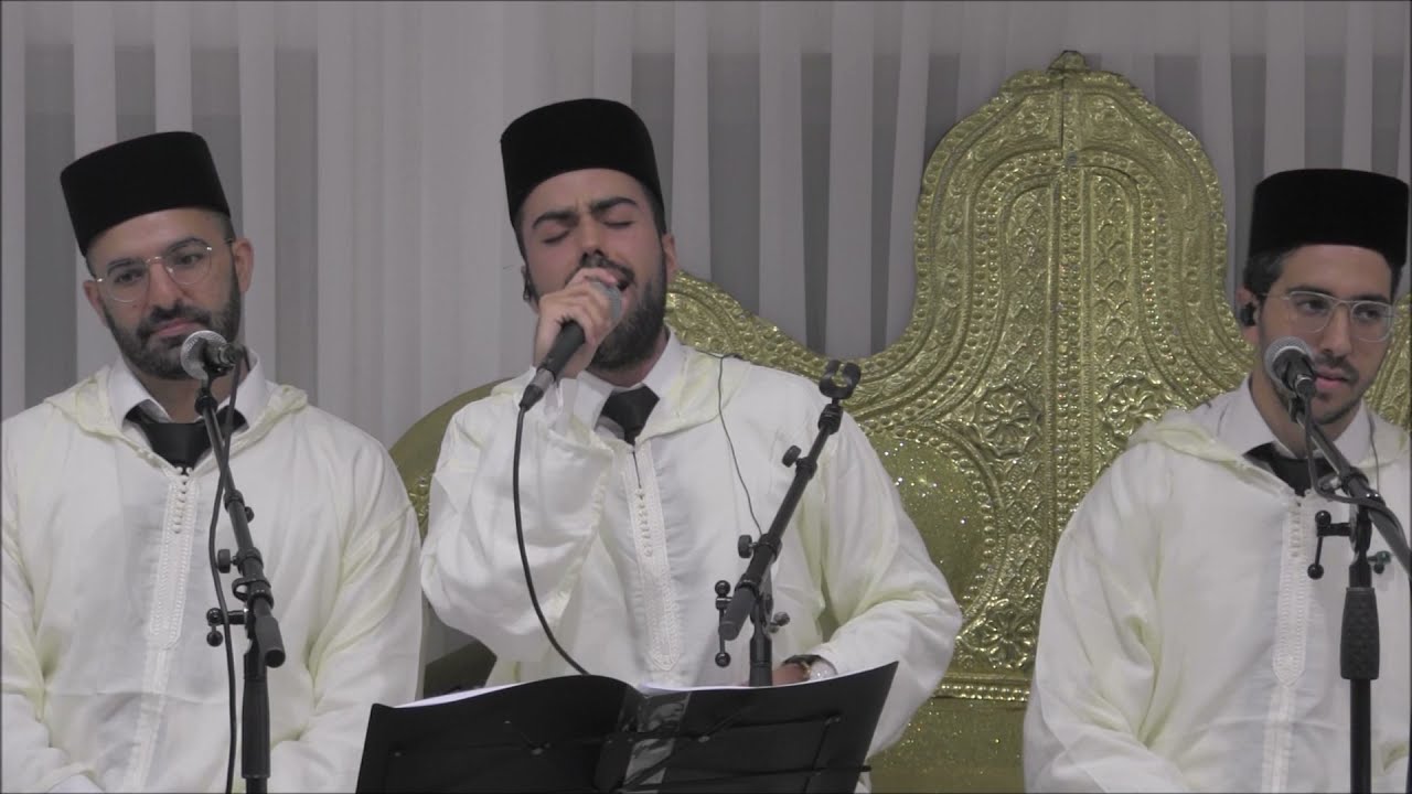 תזמורת אנדלוסאלם - אנא מאלי פיאש | Andalusalam Orchestra - Zarka /