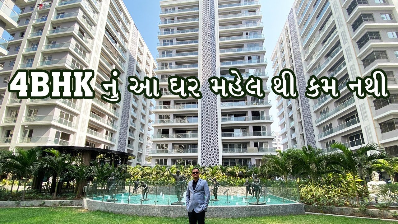 4BHK નું આ ઘર મહેલ થી કમ નથી. |G D GOENKA વેસુ કેનાલ રોડ | 4491 SqFt | Property Master| 2023