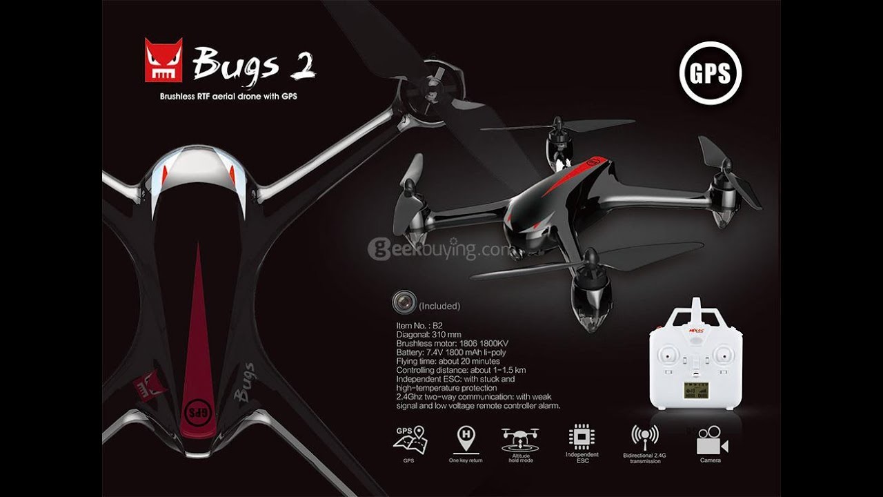 Инструкция MJX Bugs 2 квадрокоптер с GPS и Full HD 1080P WiFi камерой