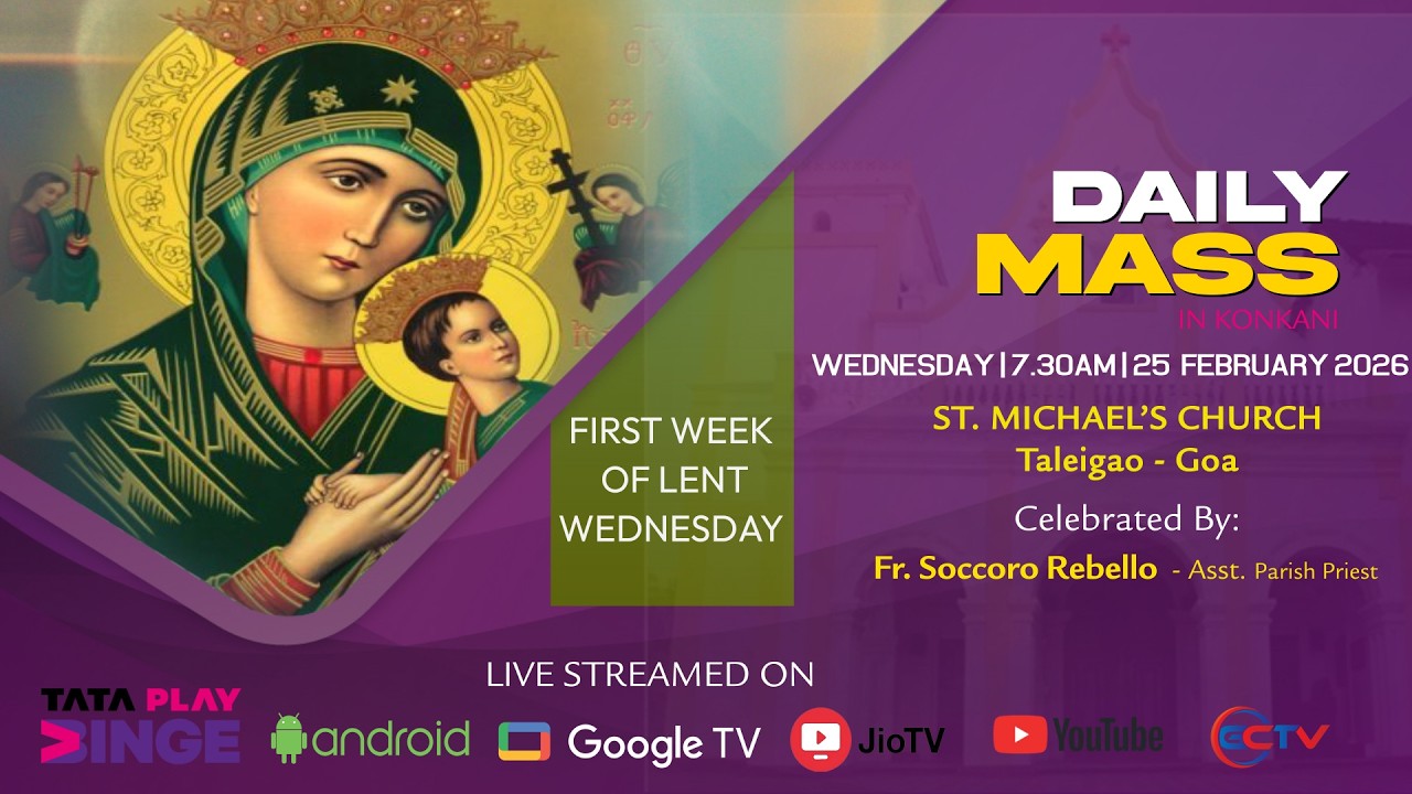 KONKANI MASS | MISACHI BHETT | ST. MICHAEL CHURCH TALEIGAO | 25 FEB 2026
