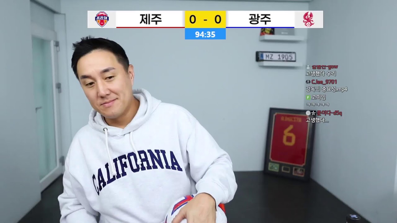 K리그 전북:부천