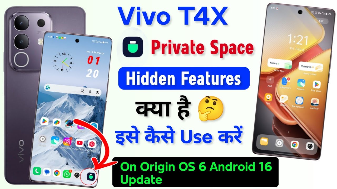 Vivo T4x Private Space Hidden Features Kya Hai in Origin OS 6, Vivo T4x Private Space Kaise Use Kare