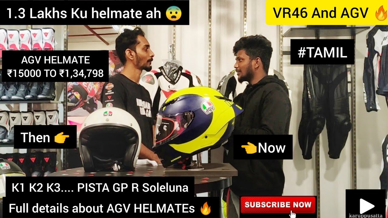 AGV Helmate Review Tamil Full explanation #k1,#K2 #K3 #K4 #Corsa #PistaGPR #VR46 2021