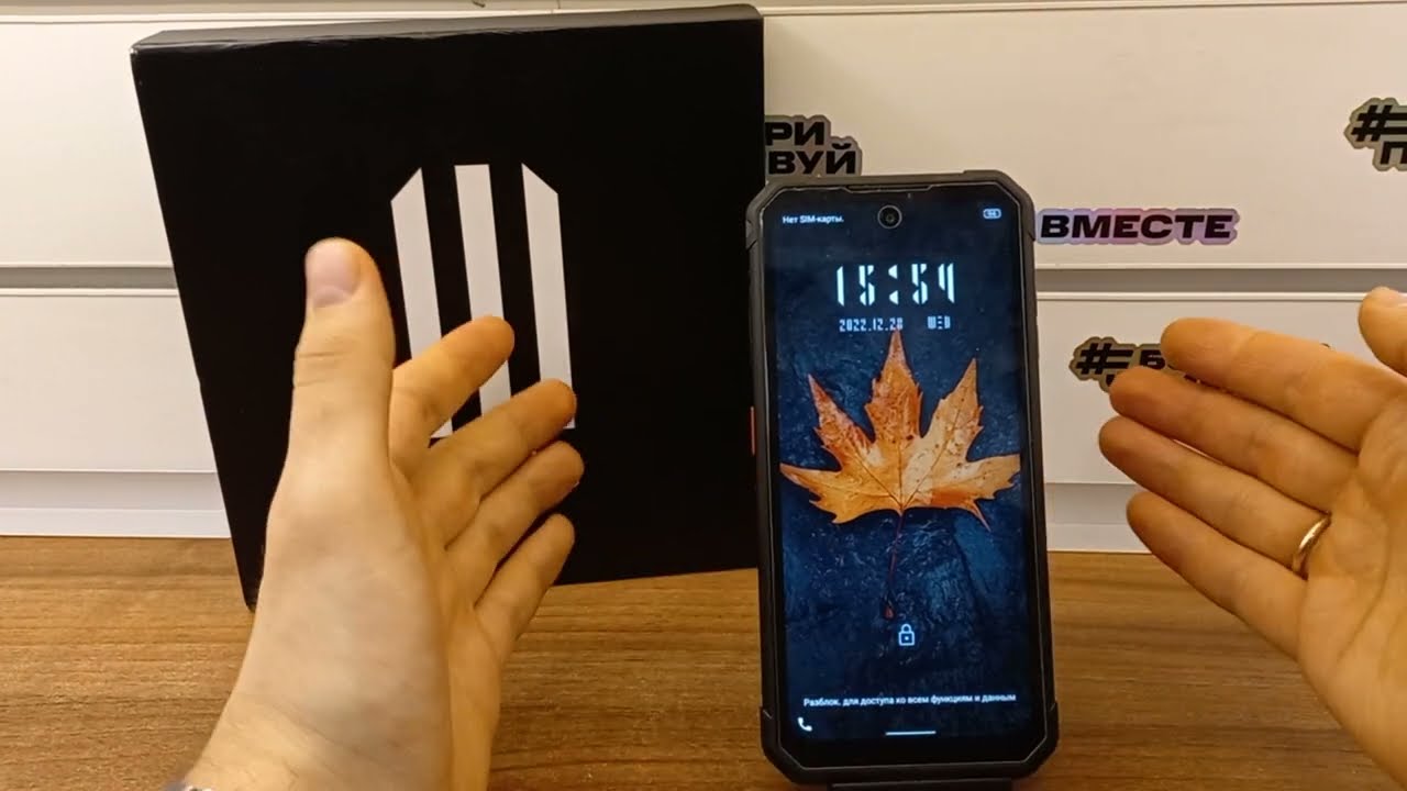 FRP F150 Air 1 Pro. Сброс забытых паролей. Бесплатный способ. Android 12 . Обход аккаунта гугл