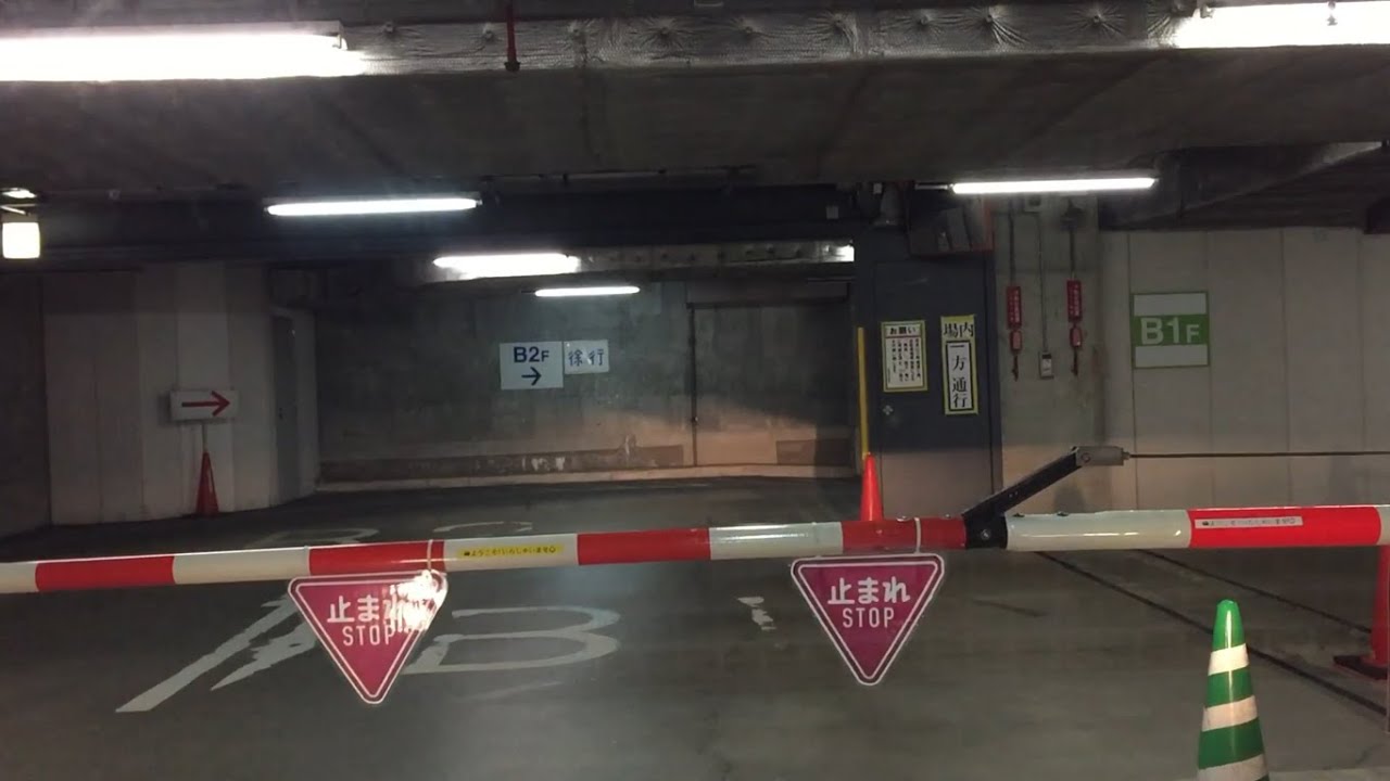 【大阪府 高槻市】アクトアモーレ（高槻市営高槻駅北地下駐車場） 地下駐車場 Ｂ２階（車載動画／入庫～出庫）