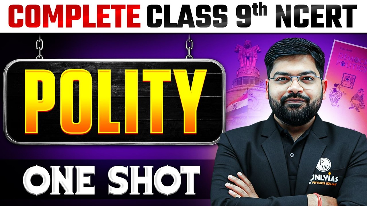 Complete Polity in 1 Shot | Class 9th NCERT | Free NCERT Series | UPSC